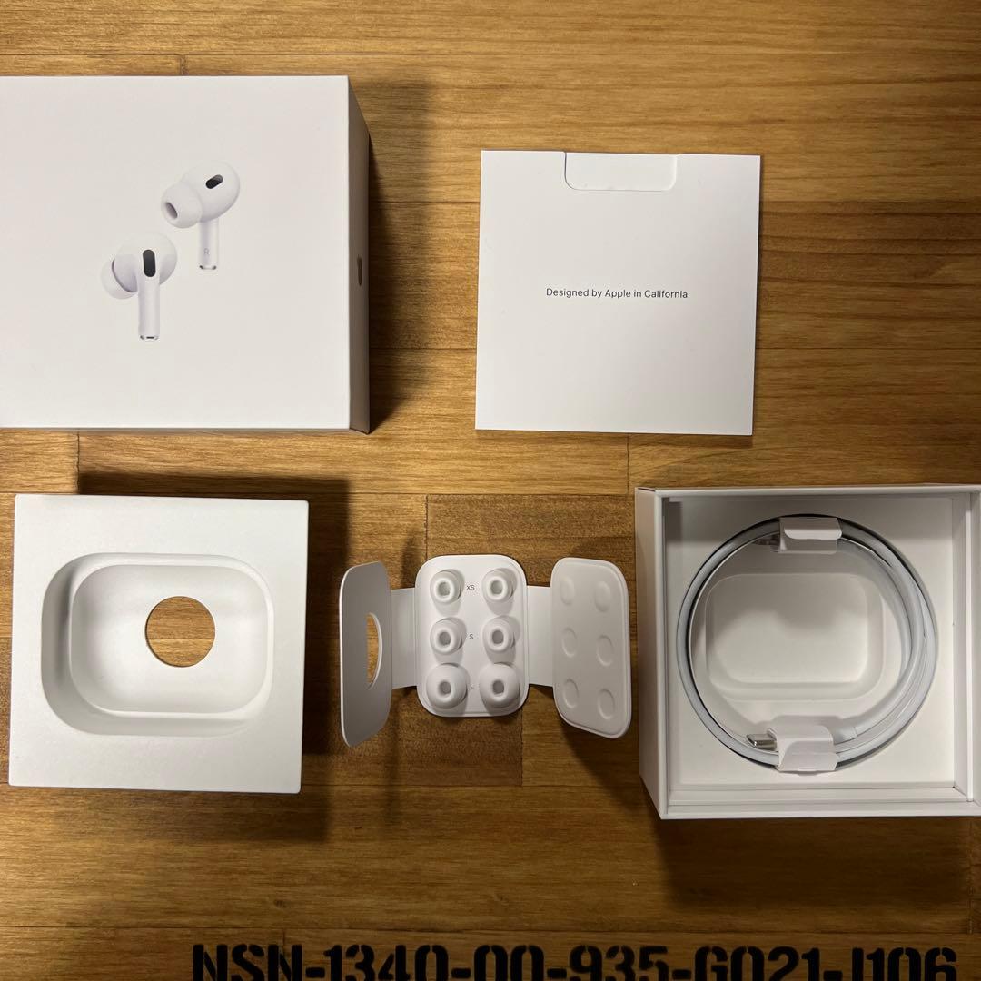 AirPods Pro(第2世代) (lightning)