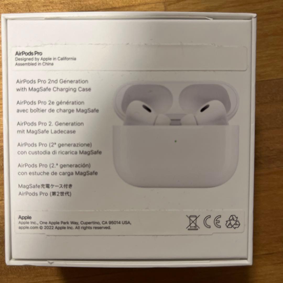 AirPods Pro(第2世代) (lightning)