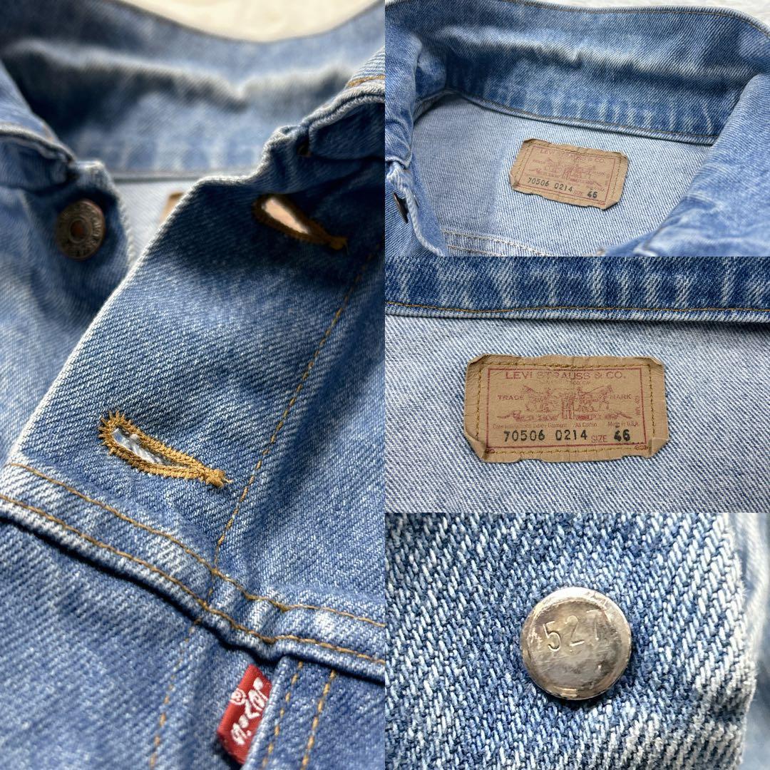 希少サイズ　90s リーバイス　USA製 70506 トラッカージャケット