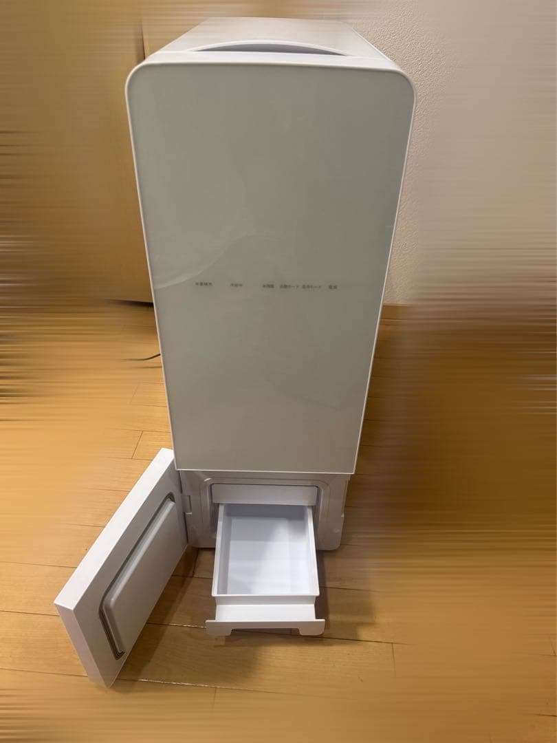 ライスフリッジ クラウド 21kg 保冷米びつ 米用冷蔵庫