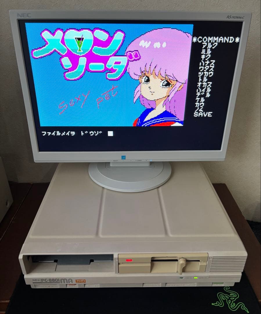 PC-8801MA 本体のみ 動作品 難あり