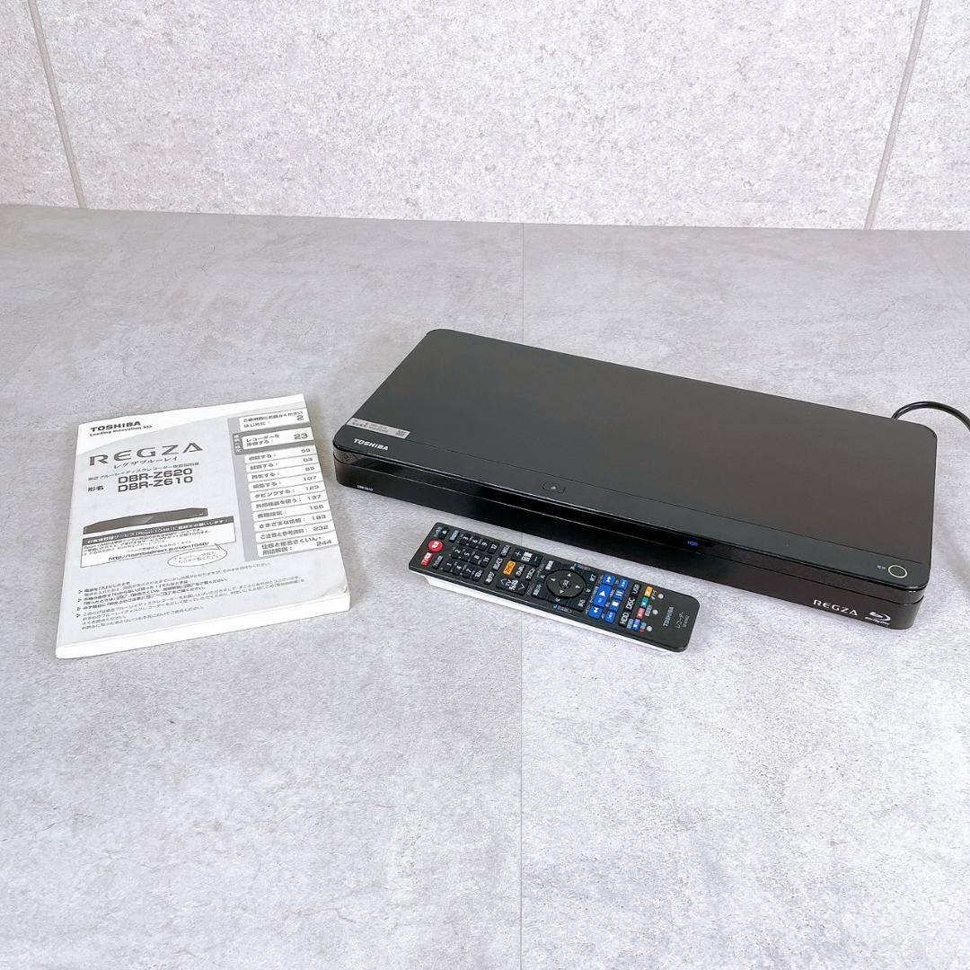 2016年製 TOSHIBA ブルーレイレコーダー DBR-Z610 500GB