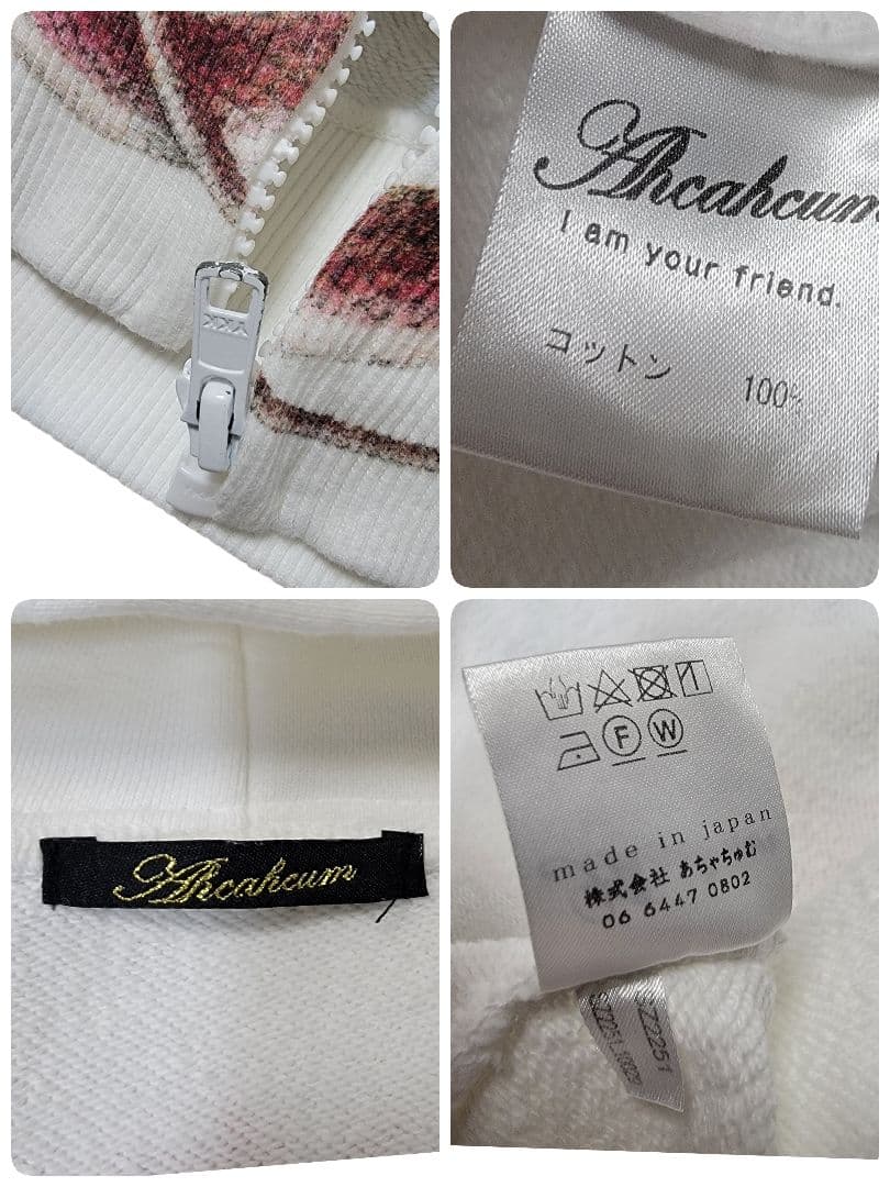 【完売品】あちゃちゅむ AHCAHCUM お花の体ジップパーカー F 白 BIG