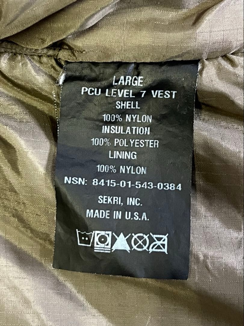 アメリカ軍 PCU 特殊部隊向け SEKRI製 LEVEL7 プリマロフトベスト