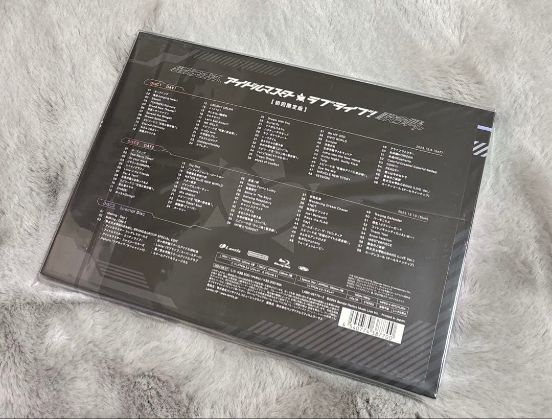 Blu-ray異次元フェス アイドルマスターラブライブ！歌合戦 初回限定版