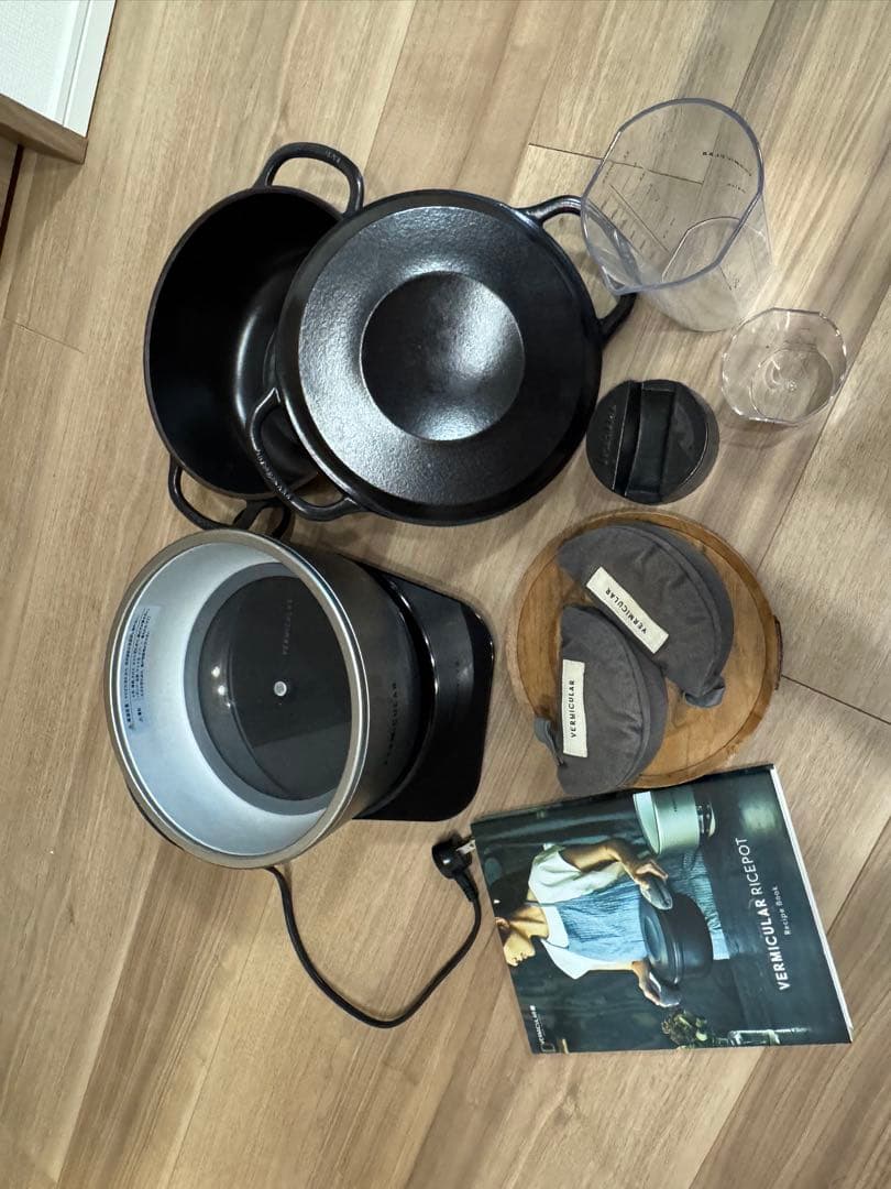 バーミキュラ ライスポット(5合炊き)