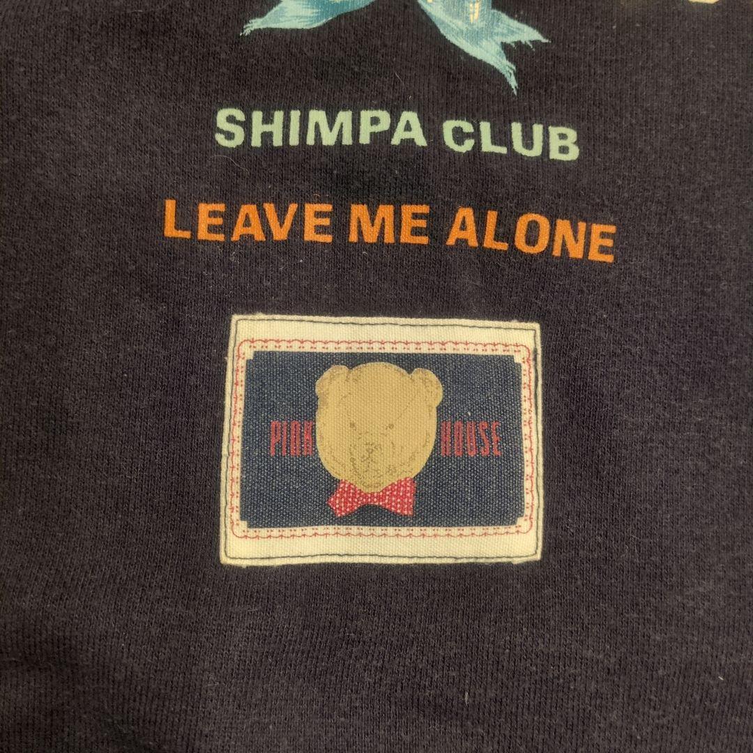 ピンクハウス　ジャンバースカート　シャツ　キャップ　セット　まとめ　くま