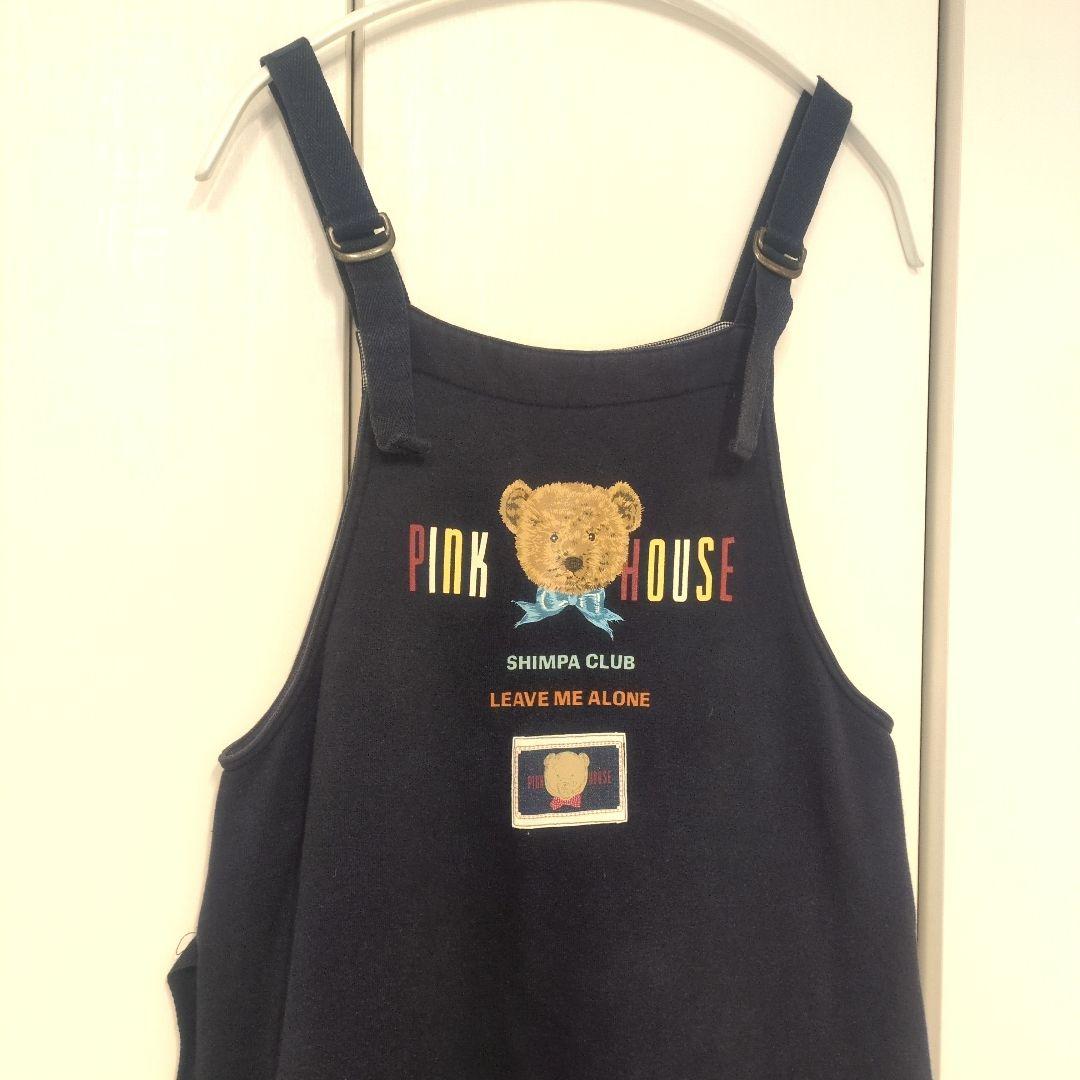 ピンクハウス　ジャンバースカート　シャツ　キャップ　セット　まとめ　くま