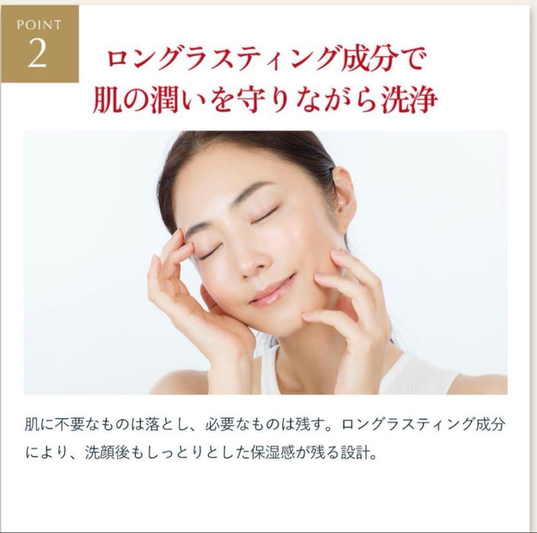 早い者勝ち！！Aurelie. オレリー プレミアム薬用集中エイジングケアセット