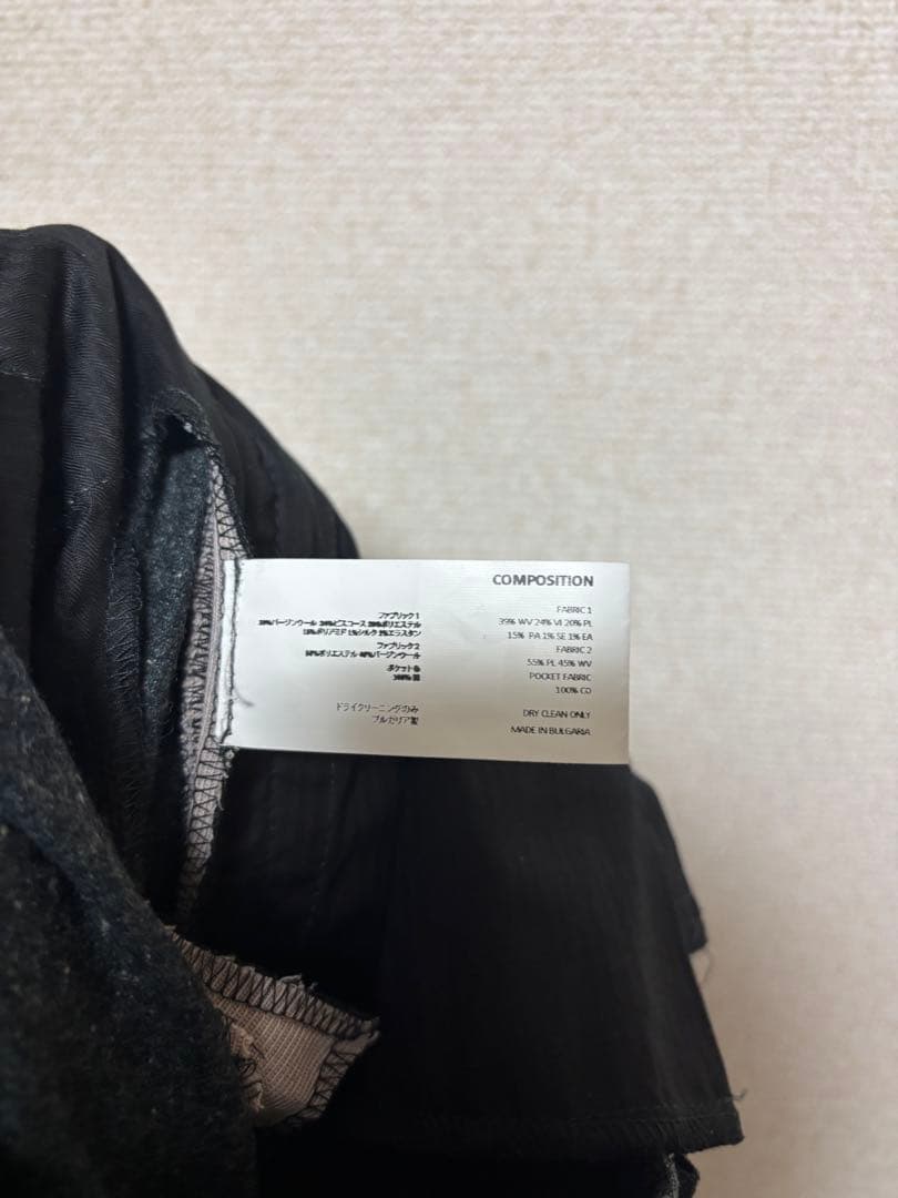 パンツ Kiko Kostadinov 22aw xolo 44