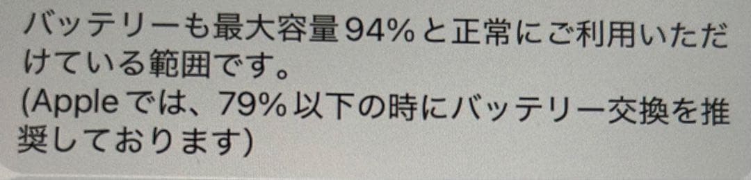 Apple iPad Air Wi-Fi, 256GB- スターライト 第5世代