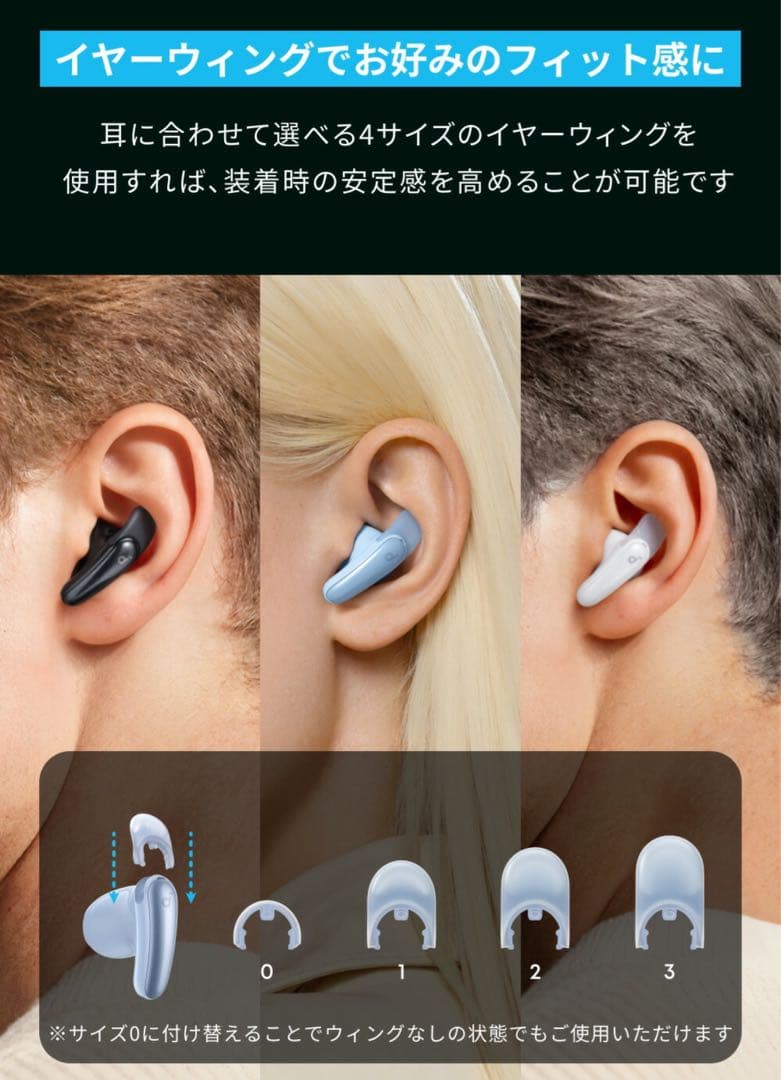 烏龍茶様美品Anker Soundcore Liberty Buds