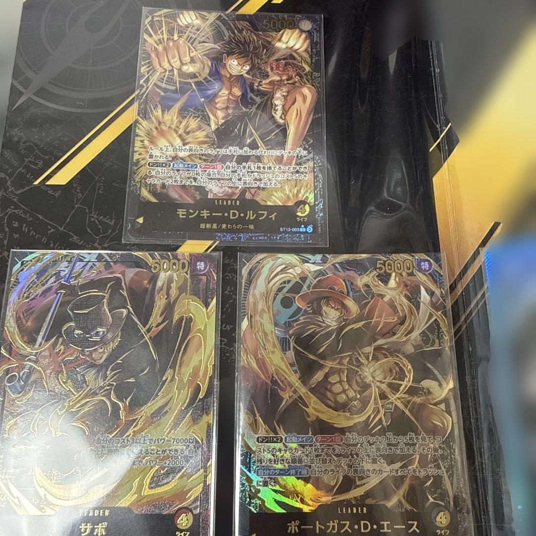 ワンピース　プレミアムカードコレクション　リーダーコレクション