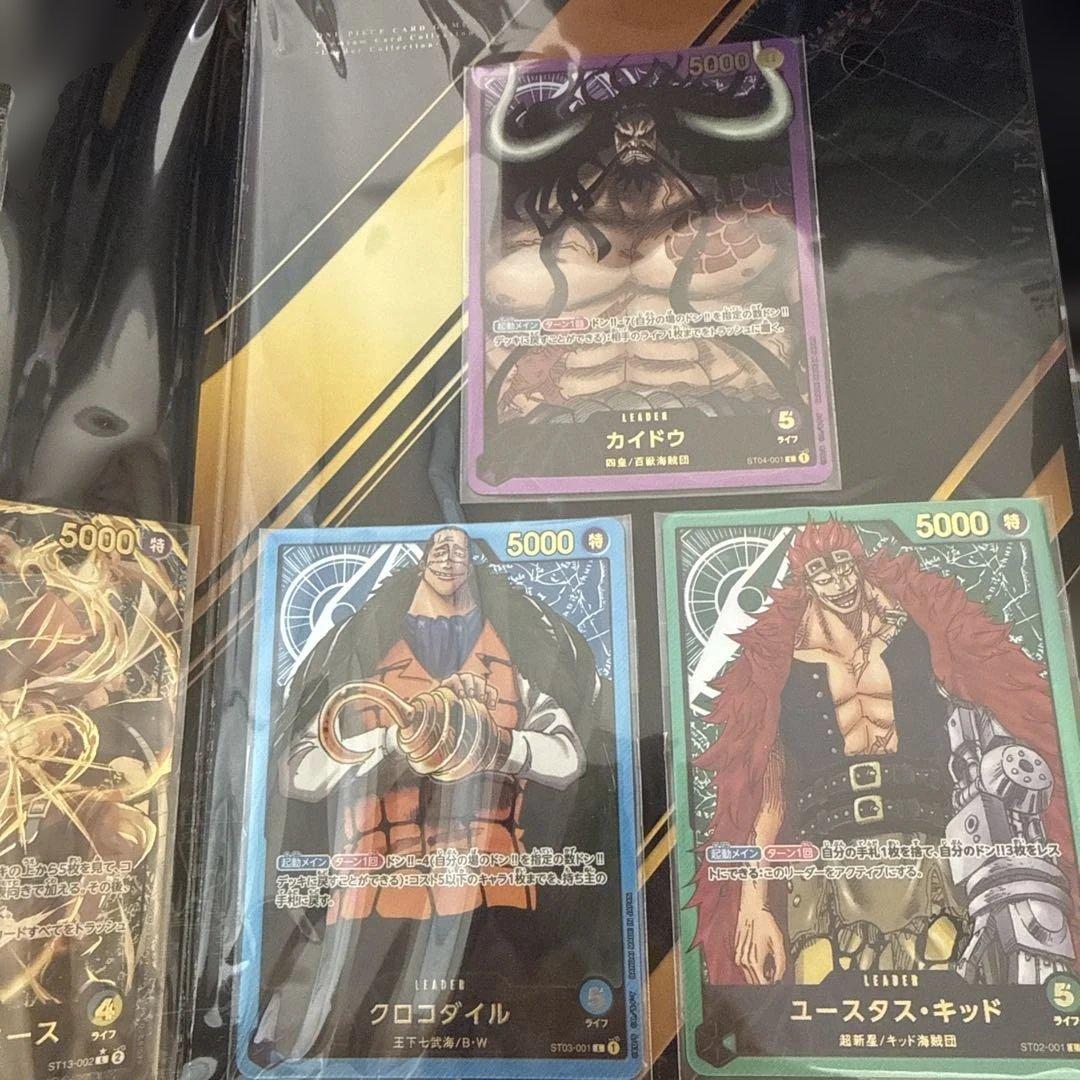 ワンピース　プレミアムカードコレクション　リーダーコレクション