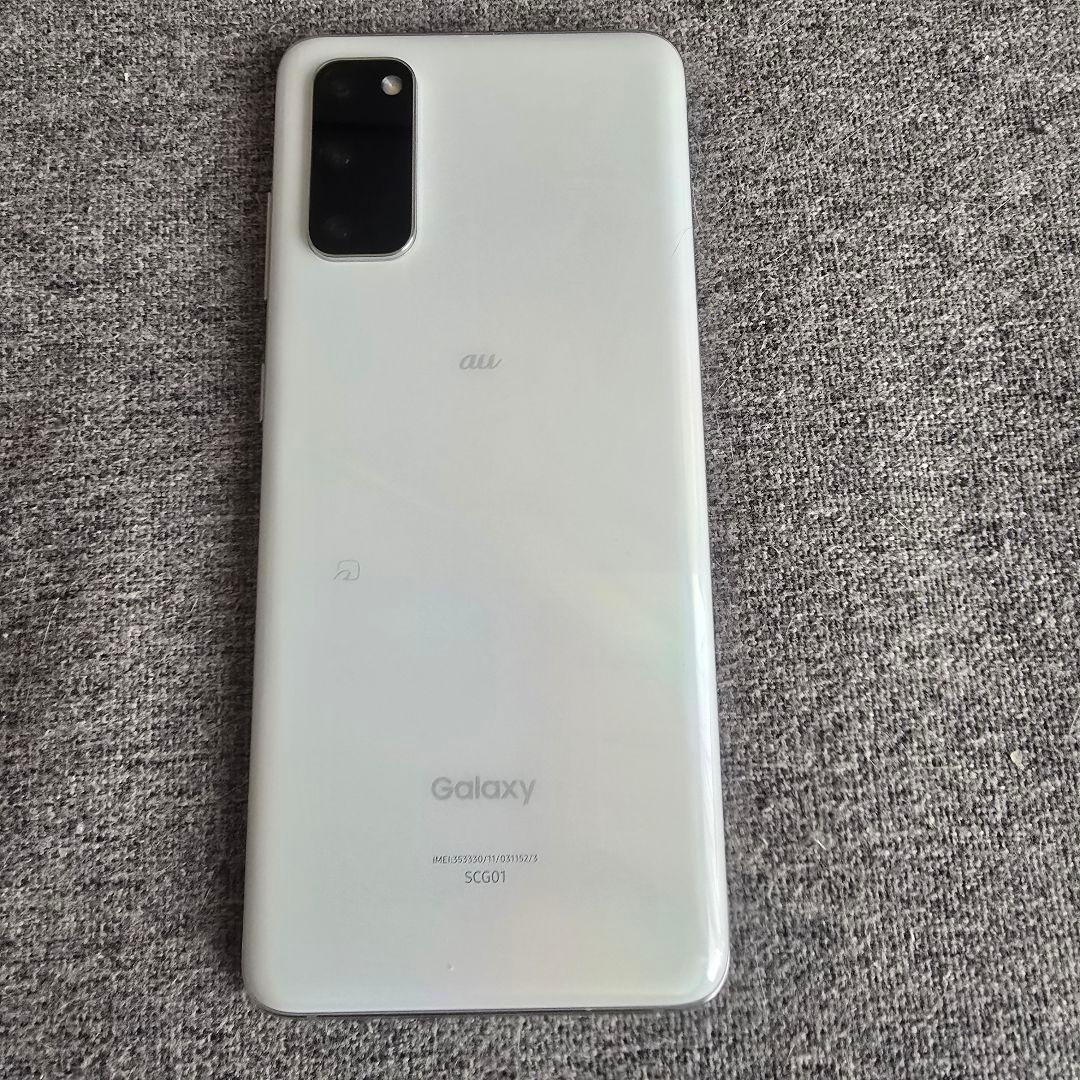 Galaxy S20 SCG01 ホワイト au クラウドホワイト 本体