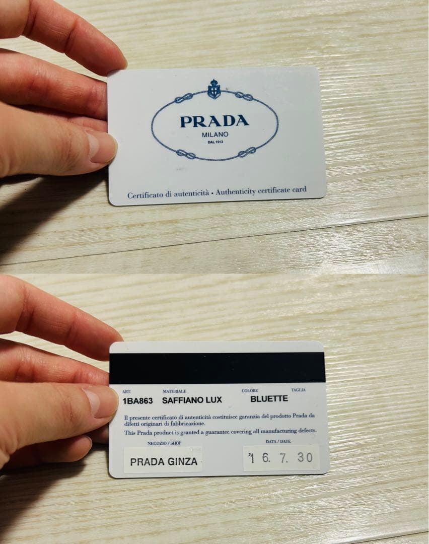 PRADA サフィアーノラックス　ブルー