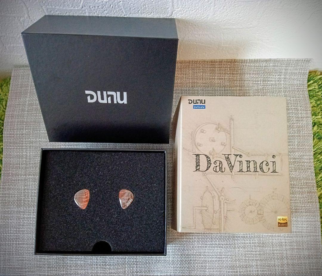 【美品】DUNU DaVinci 有線イヤホン