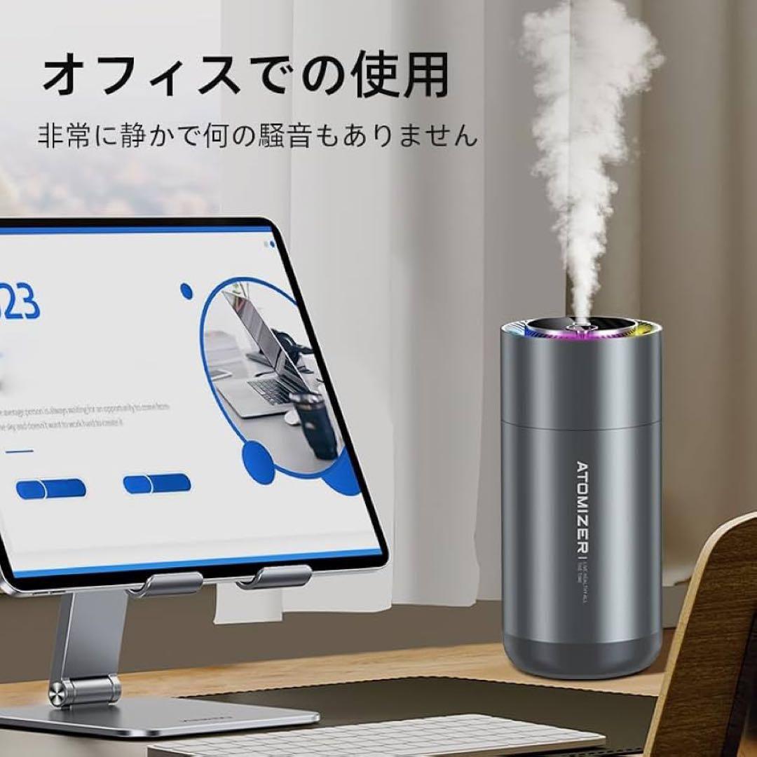 加湿器 デスクトップ コンパクト 380ml アロマ対応 超音波式 車用 黒