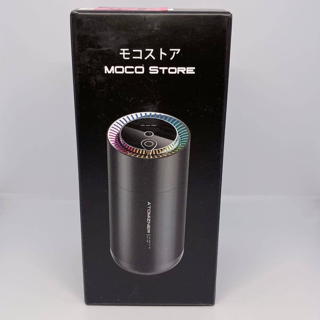 加湿器 デスクトップ コンパクト 380ml アロマ対応 超音波式 車用 黒