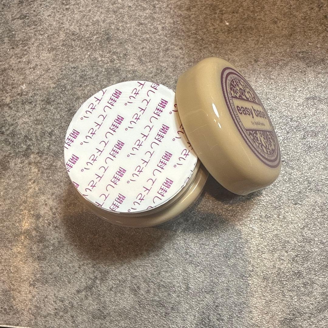 新品未開封　ベラフォーマ　イージーベース 45ml
