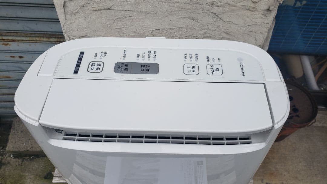 使用少美品　パナソニック 衣類乾燥除湿機 F-YZR60 18年製