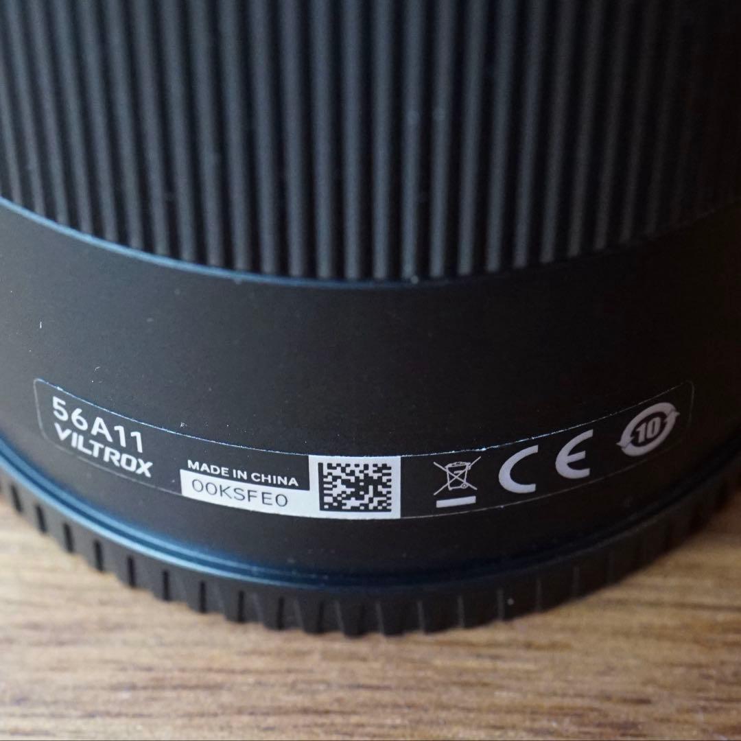 VILTROX 20mm F2.8 SONY Eマウント AF フルサイズ