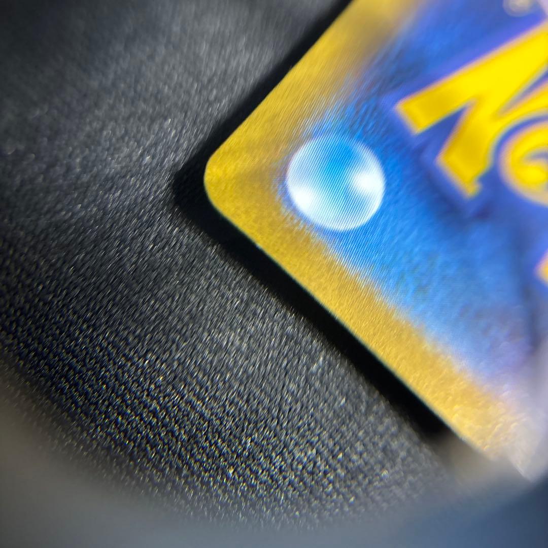 m*m様 ポケモンカード　コイキング　AR