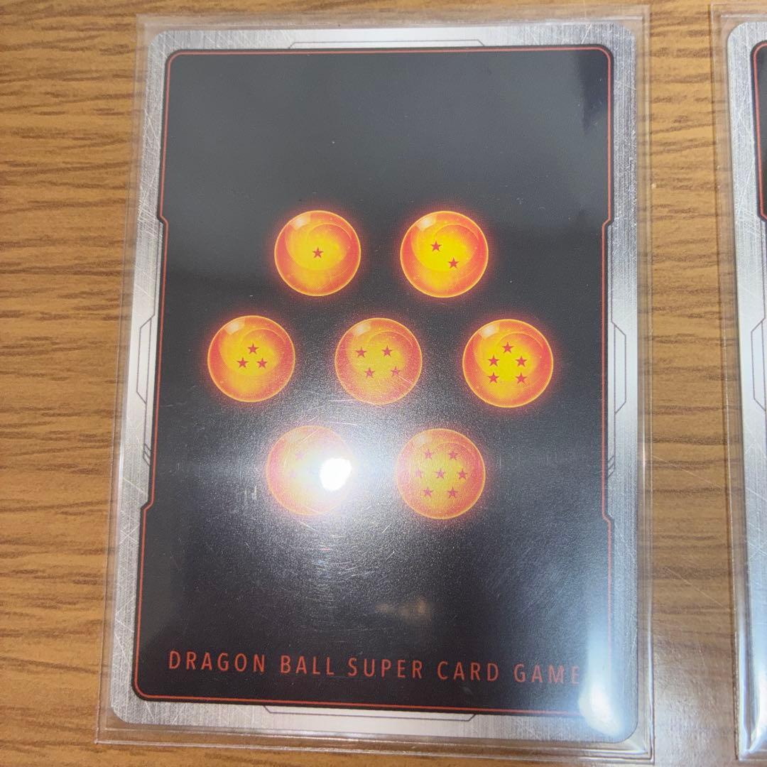 ドラゴンボールフュージョンワールド　まとめ売り