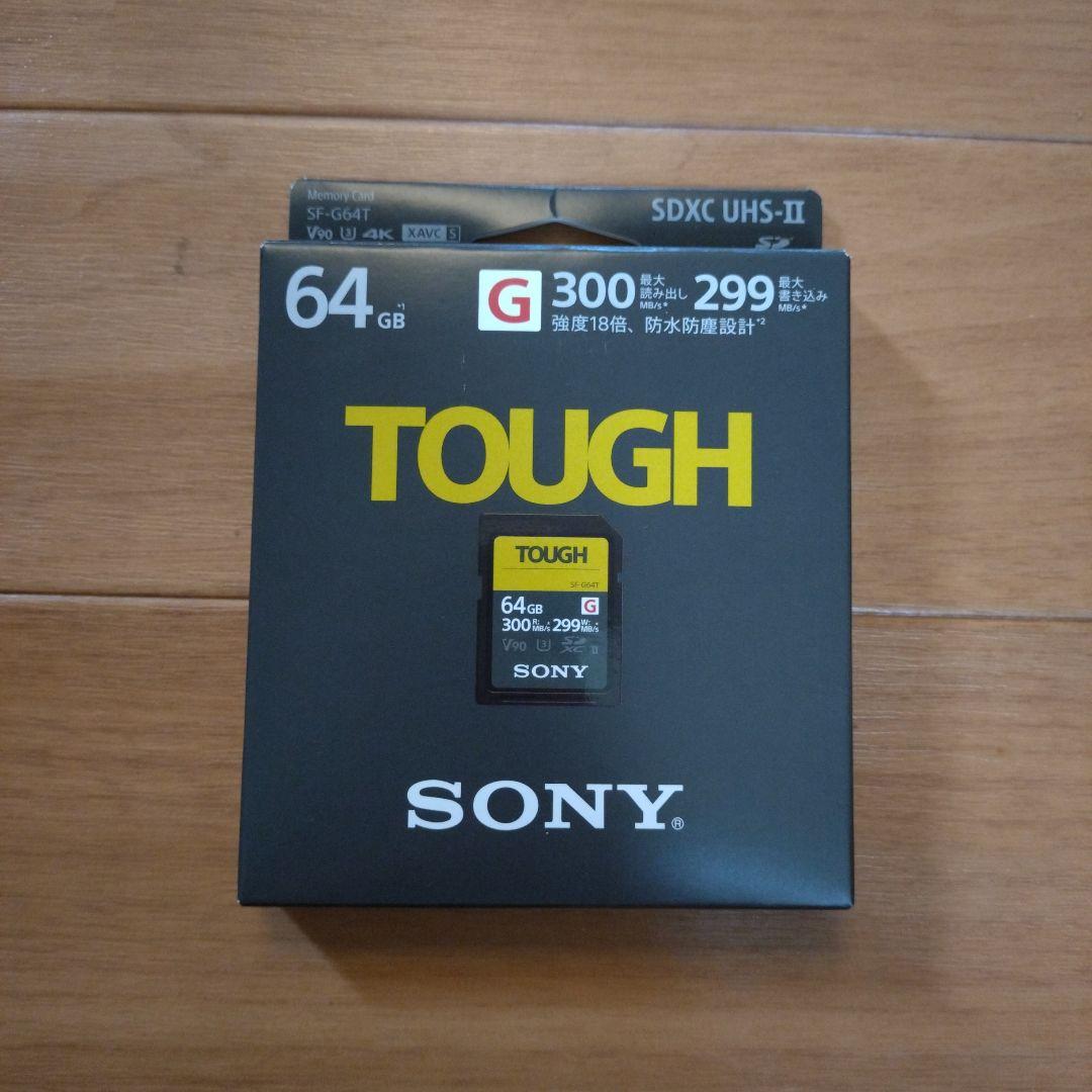 SONY SDXC UHS-llメモリーカード64GB＆メモリーカードリーダー付