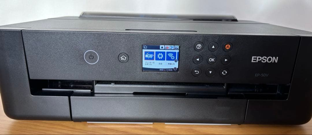 EPSON EP-50V インクジェットプリンター　A3対応　動作確認済み