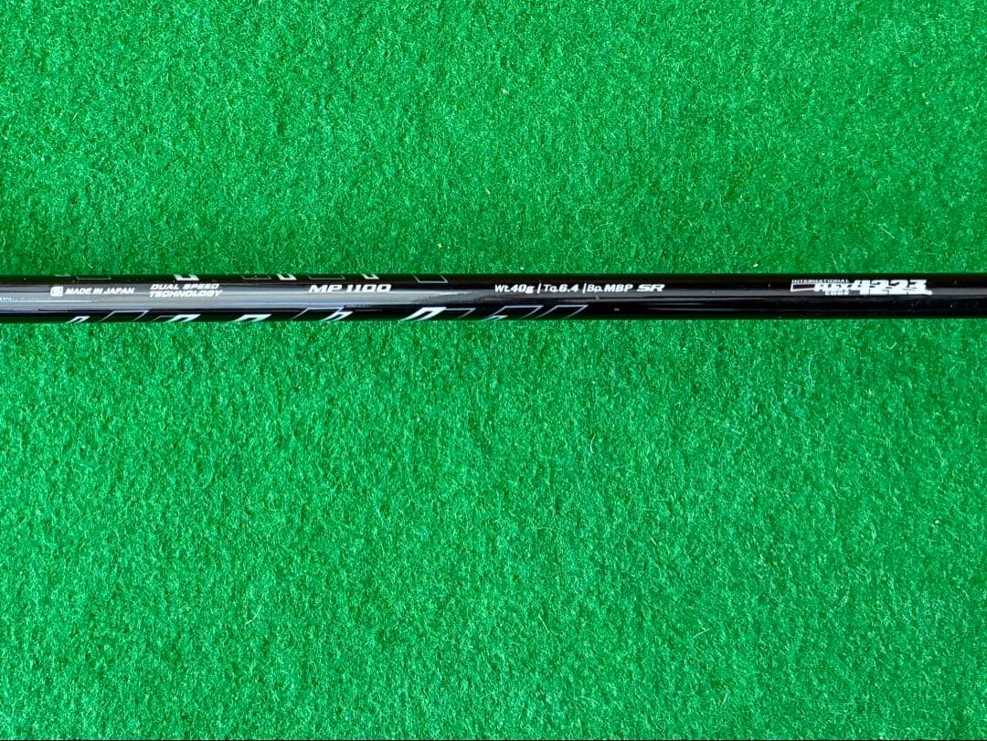 ★★★ ゼクシオ(XXIO 11) ドライバー 2020(レッド) MP1100