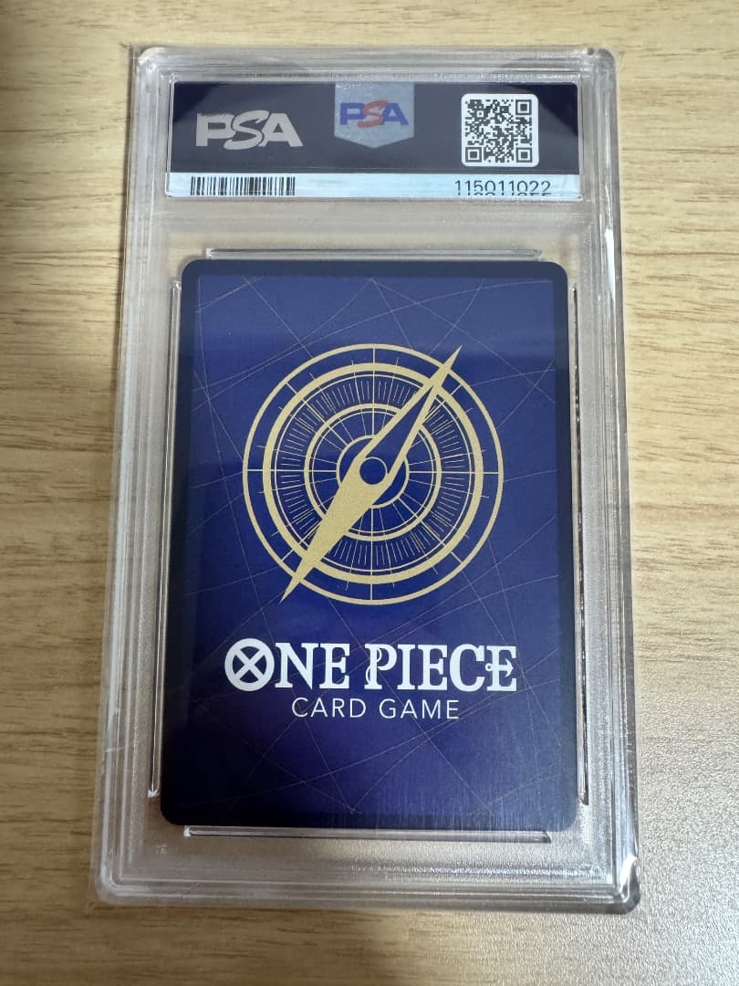 PSA10 連番4枚 神避、実直拳骨、ギア2、ゴムゴムの火拳銃 ワンピースカード