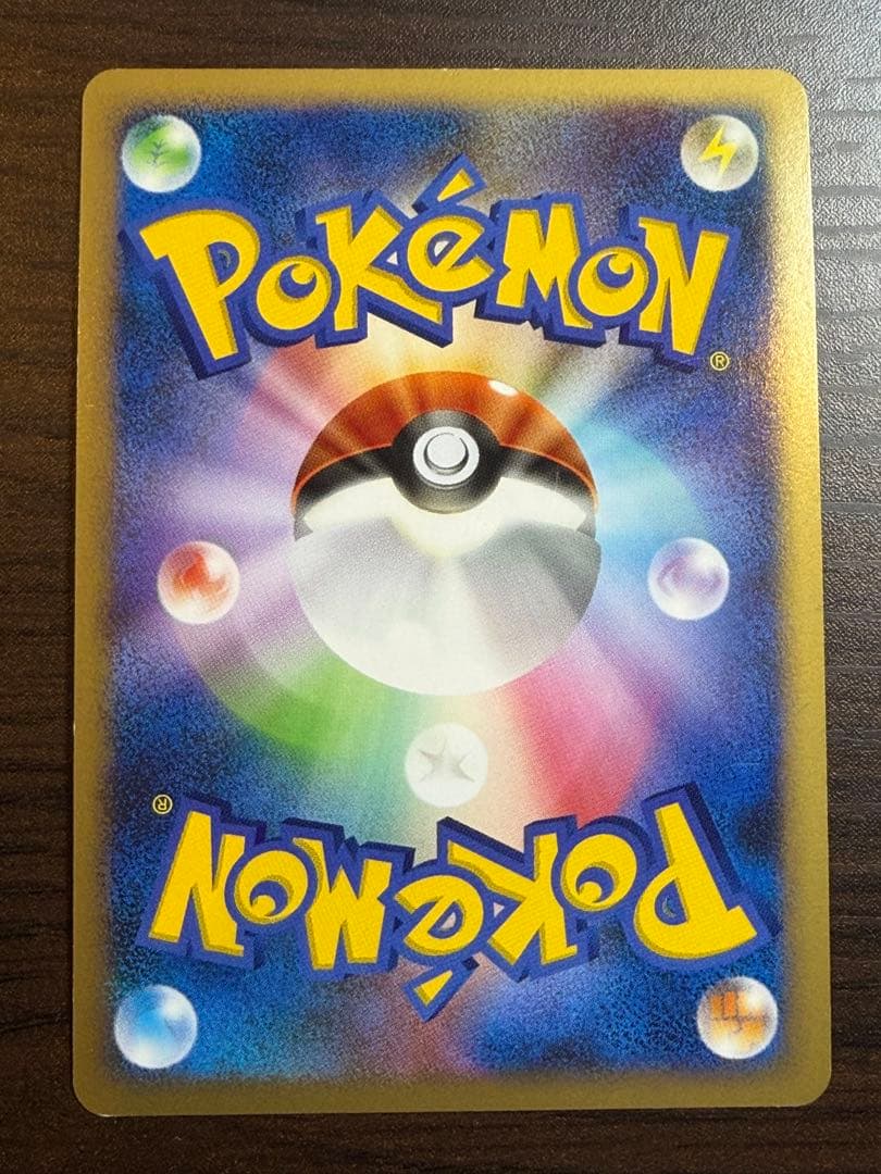 ギラティナ LV.X トレーディングカード