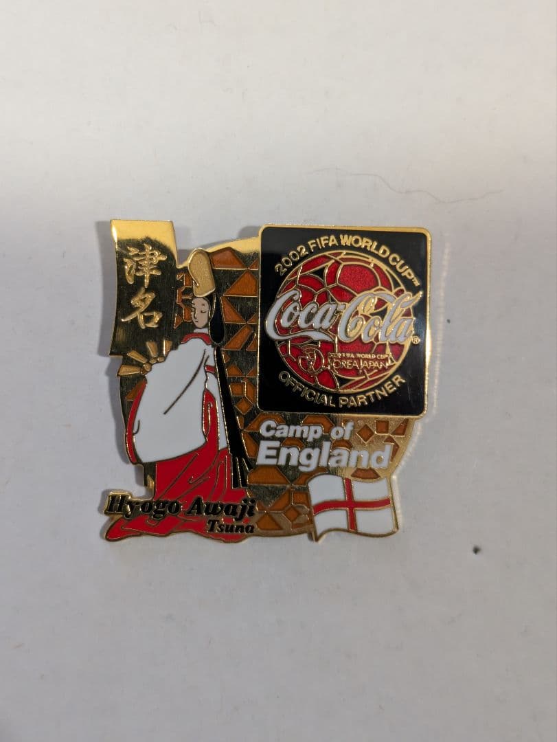 FIFA 2002 ワールドカップ　キャンプ地　津名 コカコーラ ピンバッジ