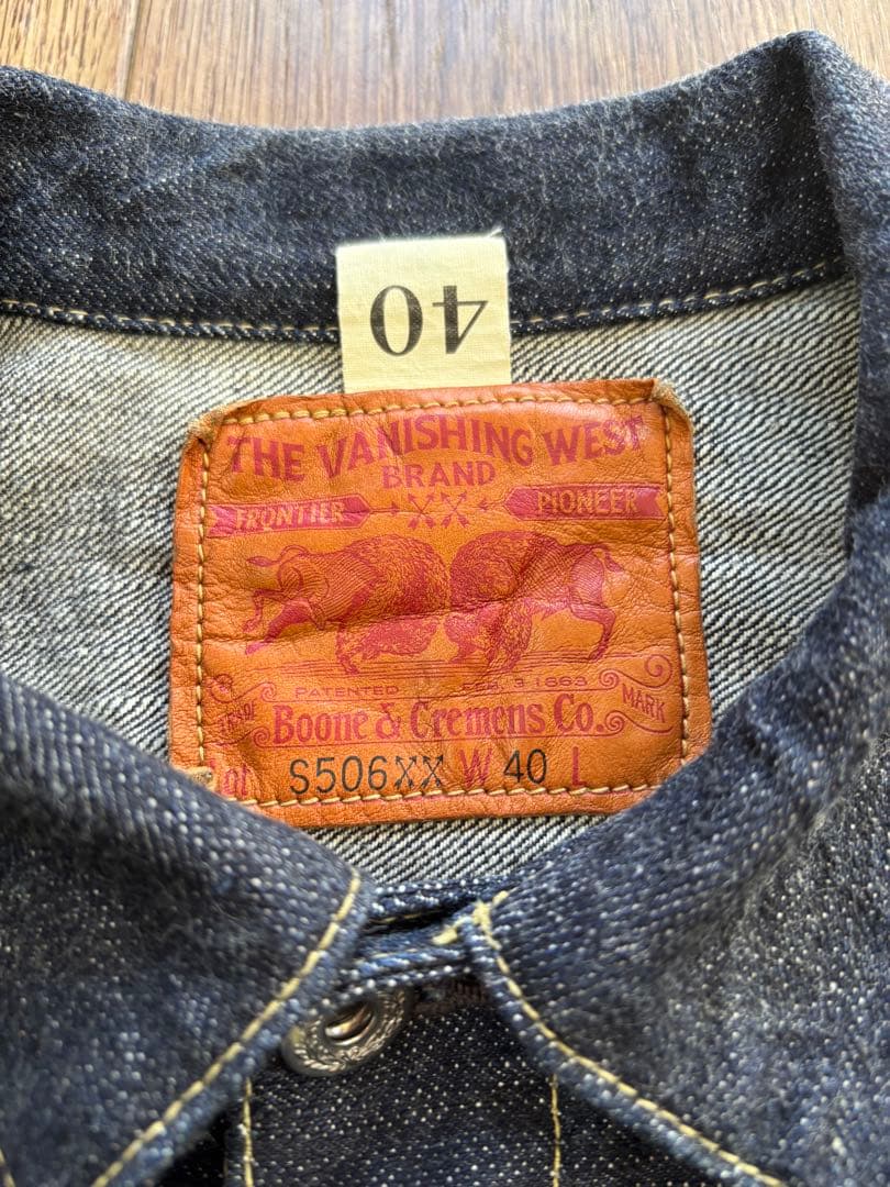 た*む様 フリーホイラーズ1944-45 INDIGO DENIM