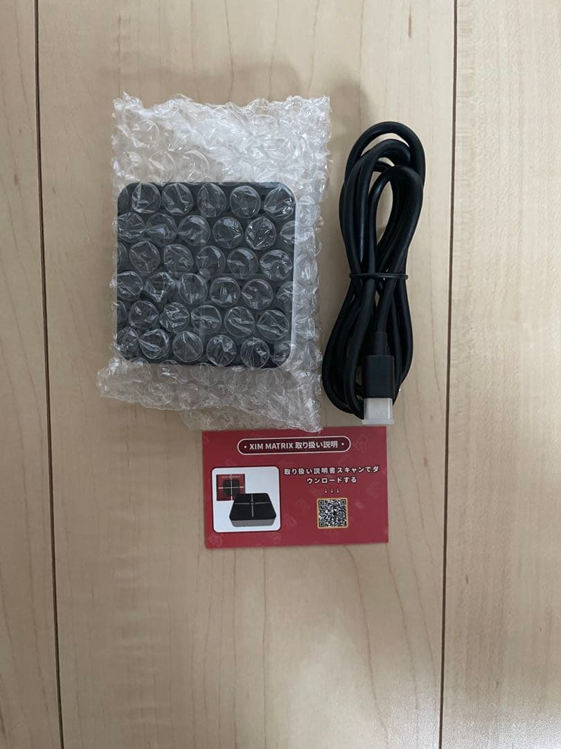 matrix,p5proセット　にろ