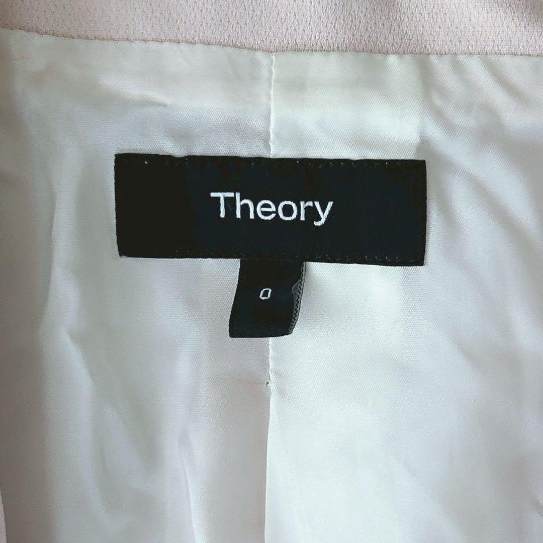 2024年✨セオリー　テーラードジャケット　STAPLE BLAZER Bピンク