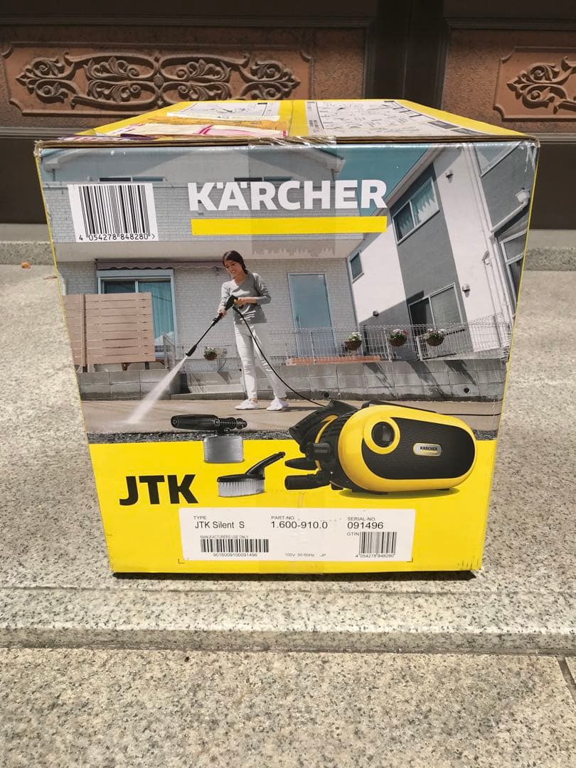 ケルチャーJTKサイレントS