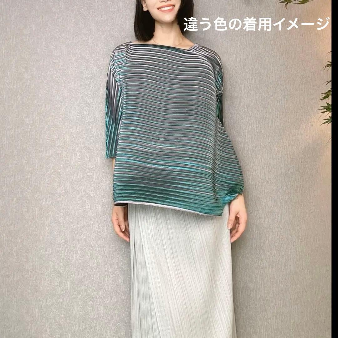 PLEATS PLEASE 横プリーツストライプ チュニック