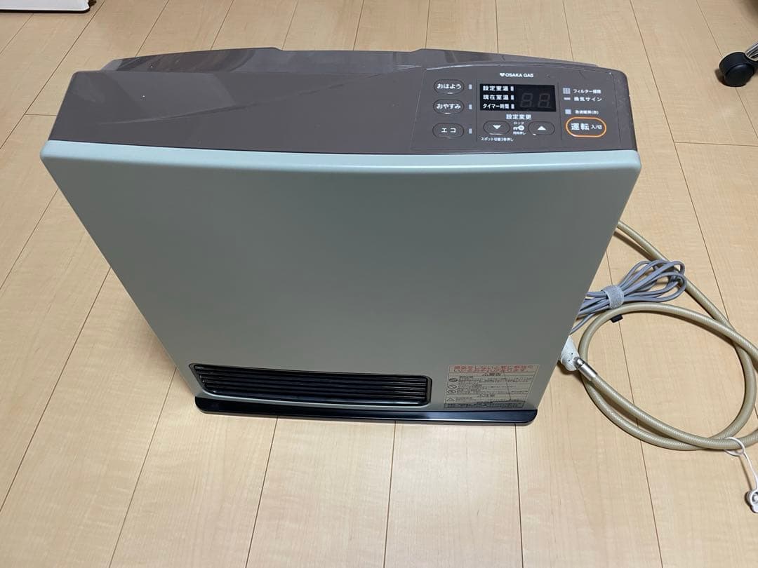 大阪ガス　ファンヒーター RC-Y2401E【都市ガス用】ラテグリーン色