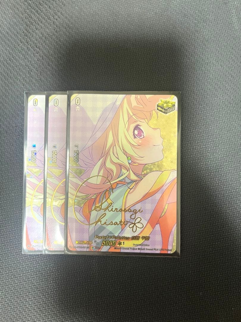 Pastel＊Palettes　白鷺千聖　EX　サイン3枚