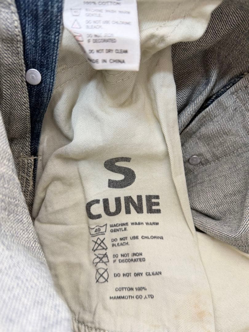 CUNE キューン うさぎプリント デニムオーバーオール サロペット S