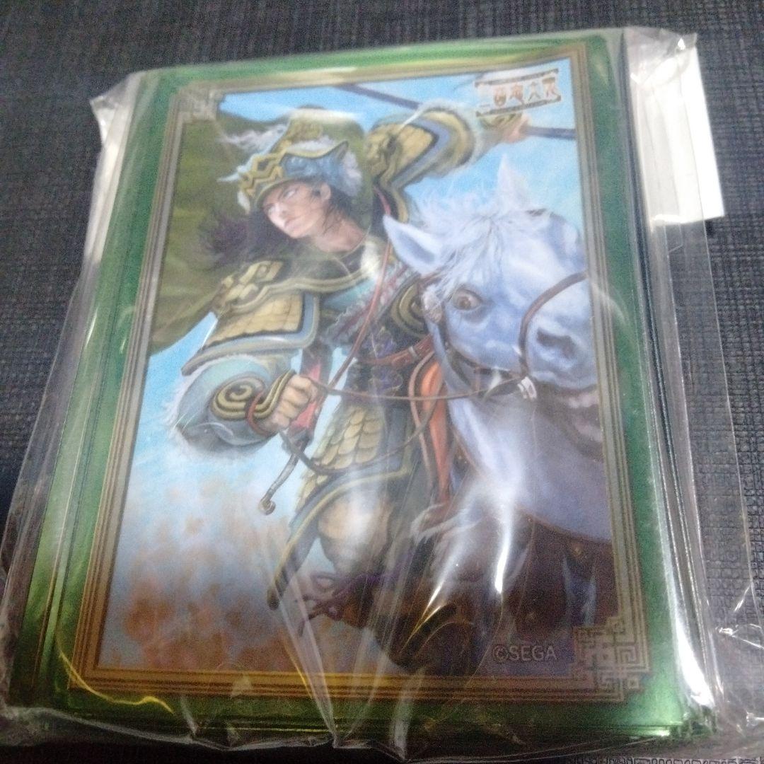 三国志大戦tcg　馬超　限定スリーブ　宴