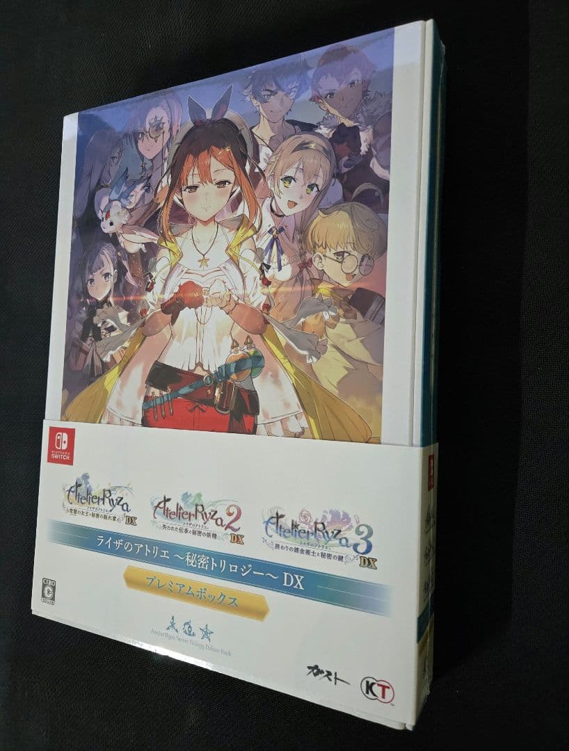 Switch ソフト ライザのアトリエDX 秘密トリロジー プレミアムボックス