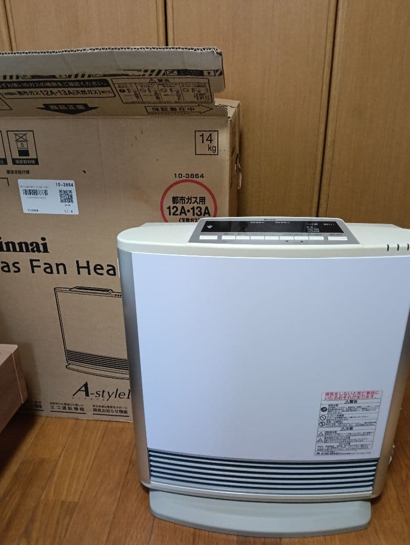 【美品】Rinnai ガスファンヒーター RC-L4001NP-1 使用頻度少