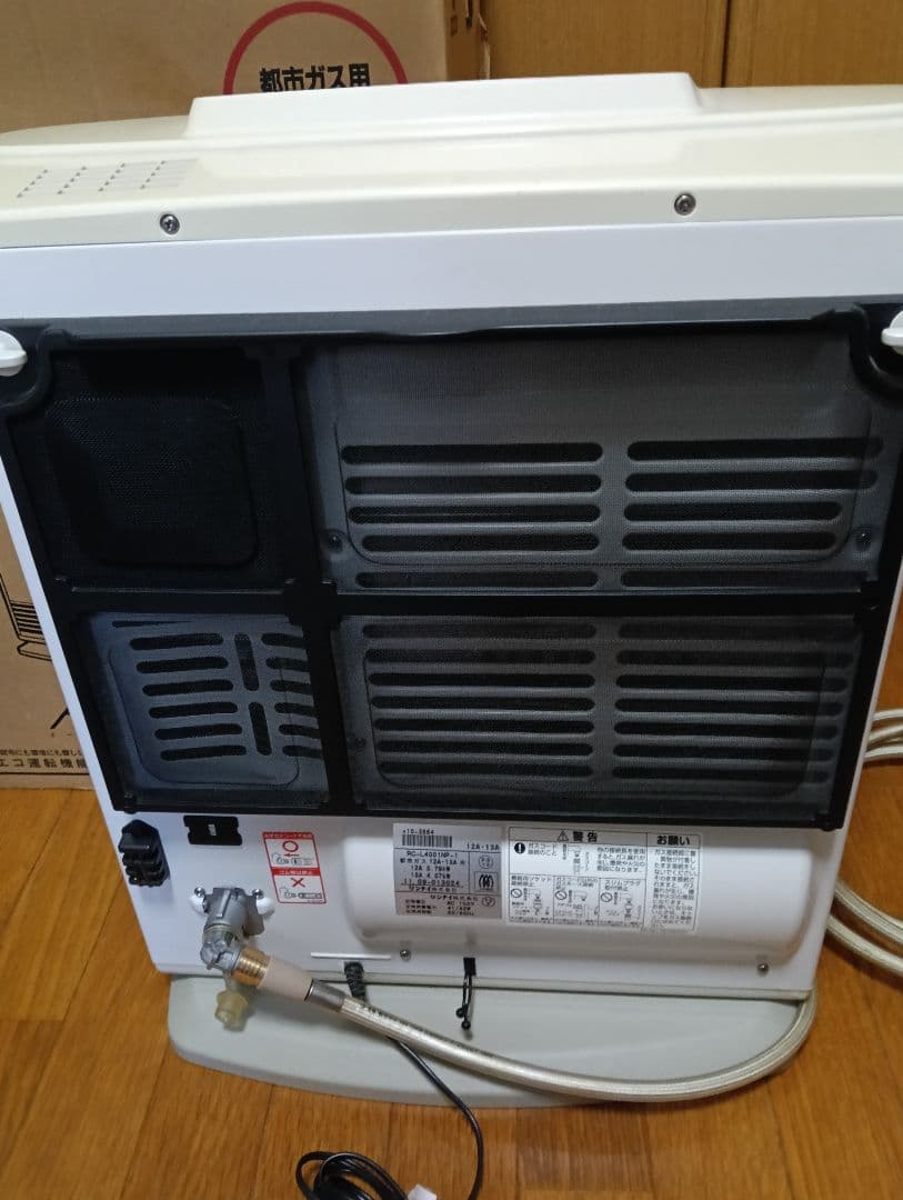 【美品】Rinnai ガスファンヒーター RC-L4001NP-1 使用頻度少