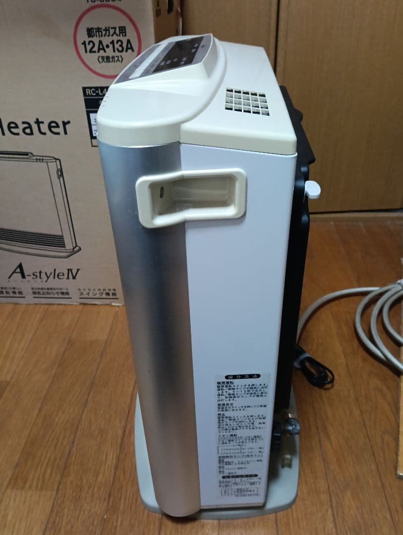 【美品】Rinnai ガスファンヒーター RC-L4001NP-1 使用頻度少
