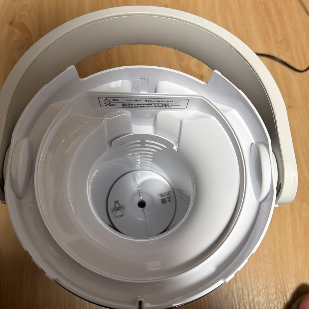 リズム(RHYTHM) 加湿器 超音波式 2025 アロマ対応　MIST250