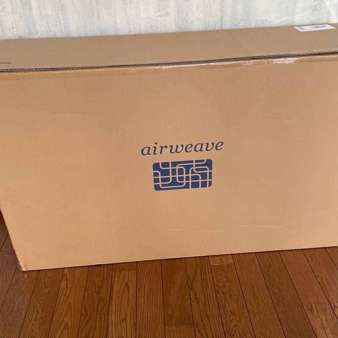 エアウィーヴ 敷き布団 S 肩やわ　グレー