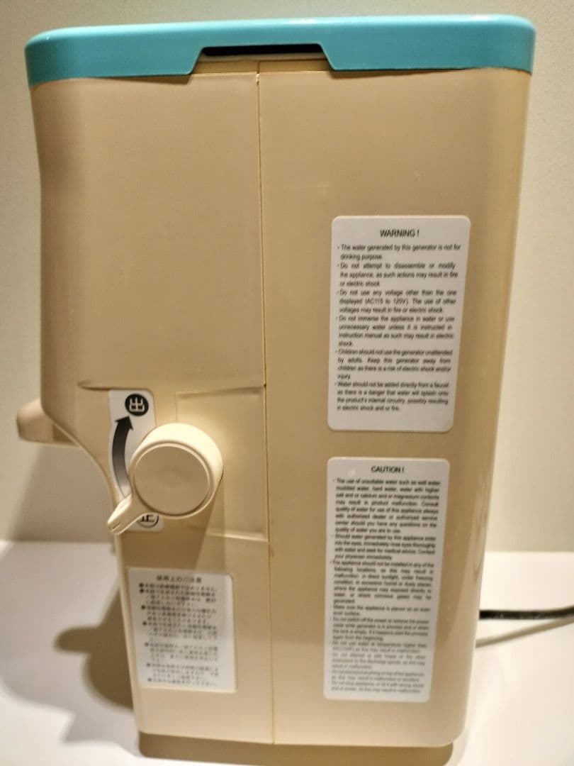 強酸性水生成器FRX-002 ラボLABO S-Ⅱ　定価24万円　電解時間5分